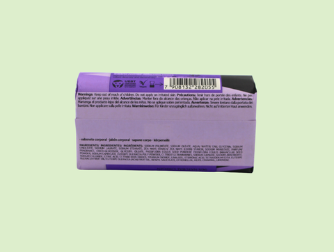 Sabonete Exfoliante Açaí Natura Ekos (Creamy Exfoliant Soap Bar)