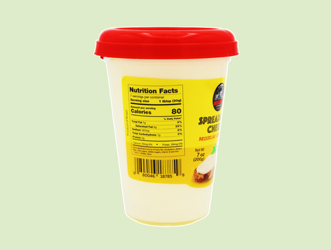 Requeijão Mineiro (Creamy Spreadable Cheese)